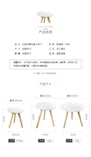 Louis 3 PCs Retro Engraved Tables - White